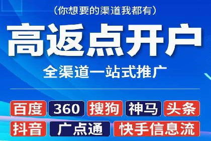 某某企业SEM营销案例解析：SEM在零售行业的成功运用